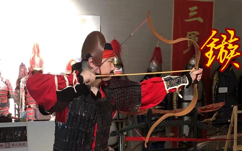 非常还原尼雅角弓的长梢层压弓了,马耳他大叔试射来自AKOS弓箭的中国新疆塔里木层压传统弓