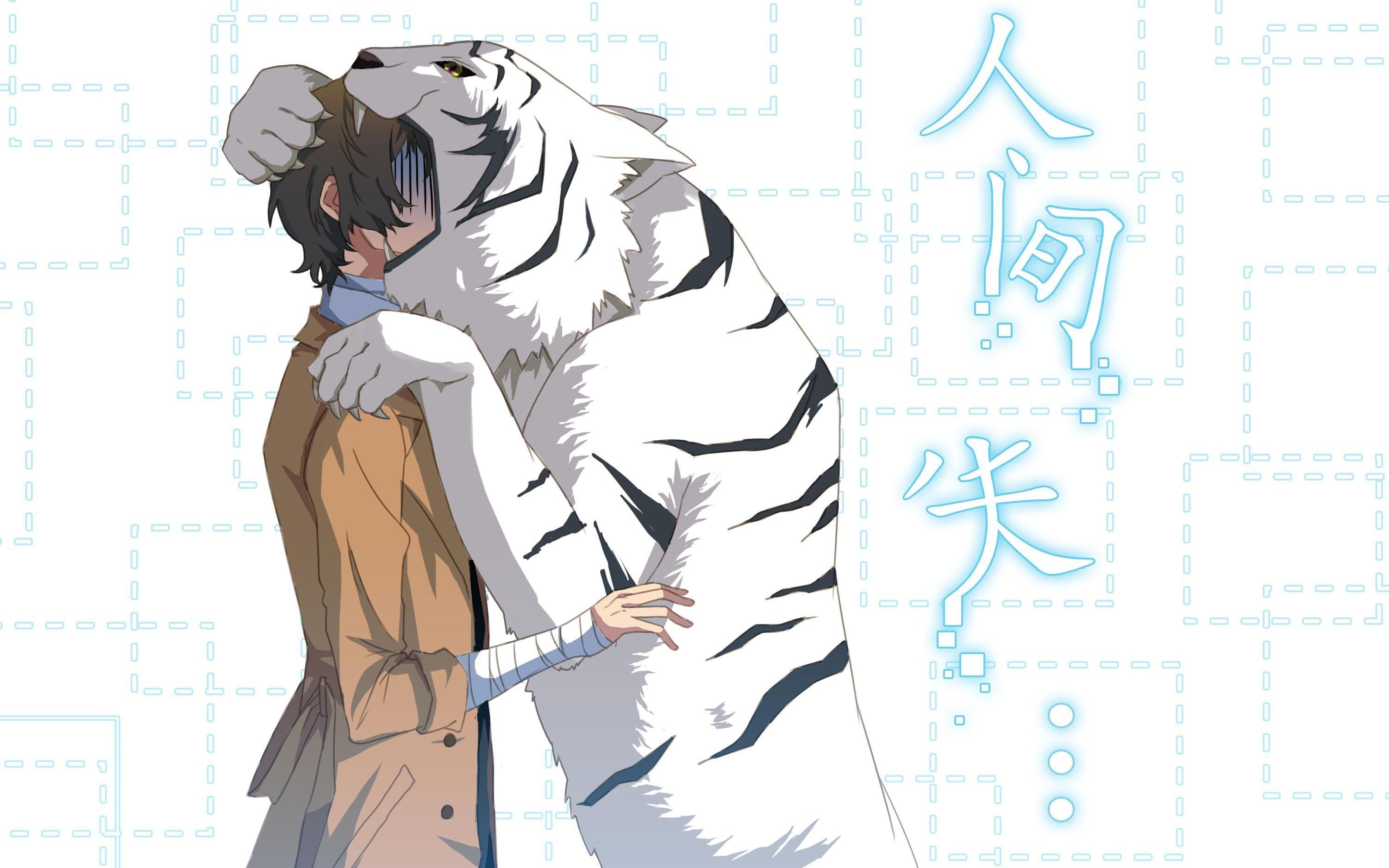 【空耳】文豪野犬ed_哔哩哔哩_bilibili