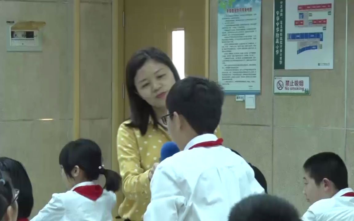 [图]小学语文优质公开课五年级上册《什么比猎豹的速度更快》#小学语文 #小学语文公开课