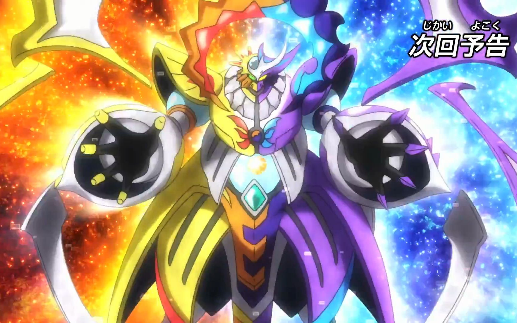 4月战斗陀螺爆裂超z第34话预告