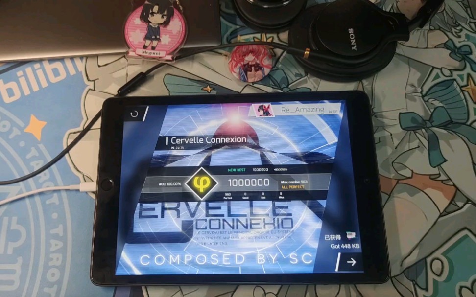 【phigros】屑判定线 cervelle connection in14 φ 1000000 _amazing