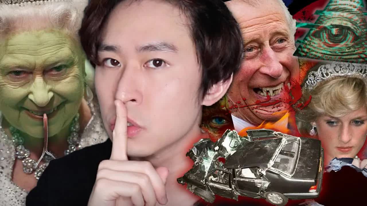 [转载]暗网仔-探索英女皇蜥蜴人陰謀&戴安娜王妃車禍之謎