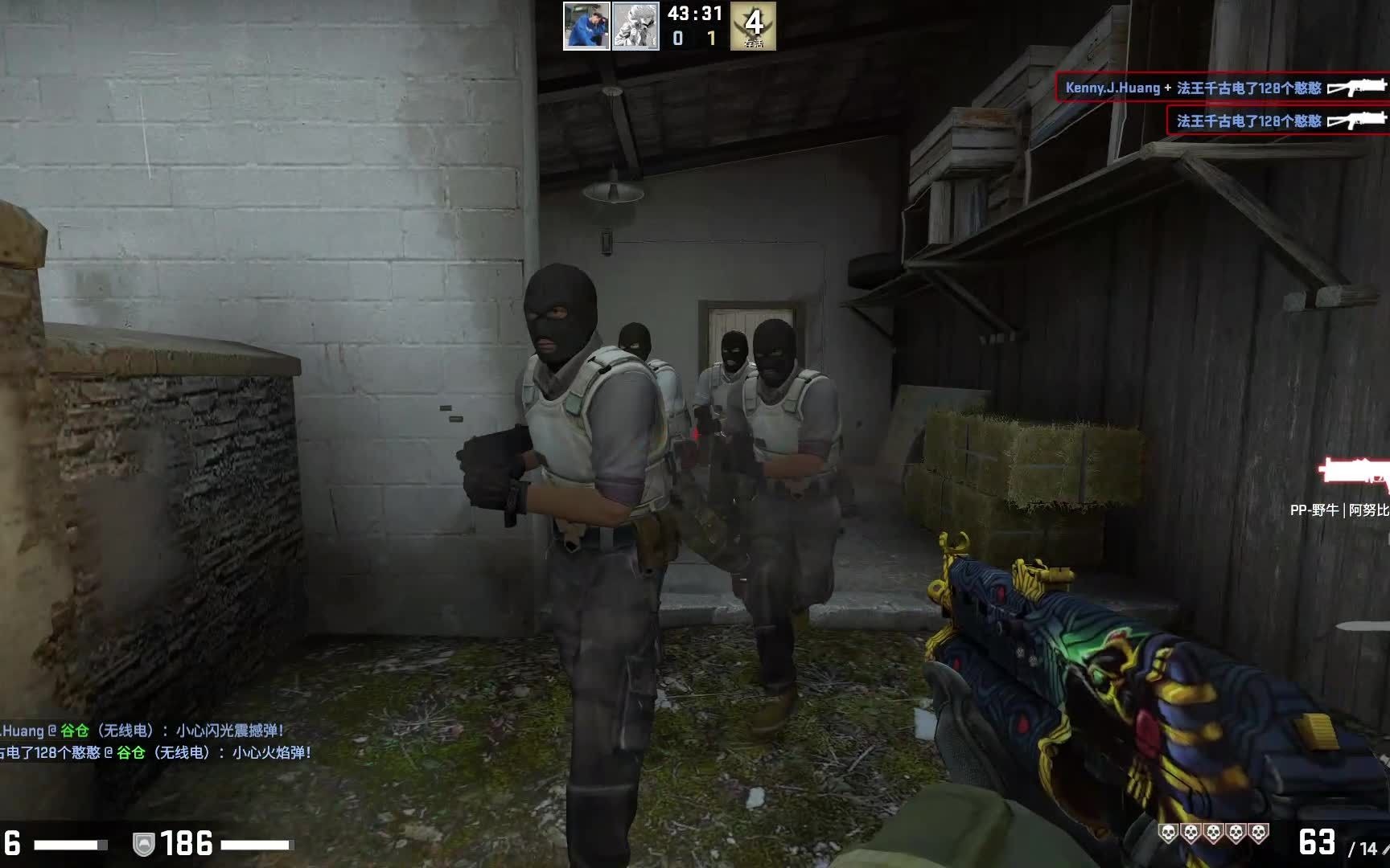 『千古csgo』狂牙大行动:暗流涌动~合作精英-秋收农场(凤凰战士)任务