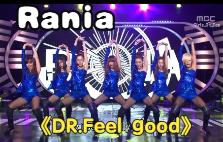 [图]一直以为这只是一首好听的歌曲，看到歌词后的我惊呆了？？！！Rania - Dr.Feel Good 三代女团超清现场中字！！