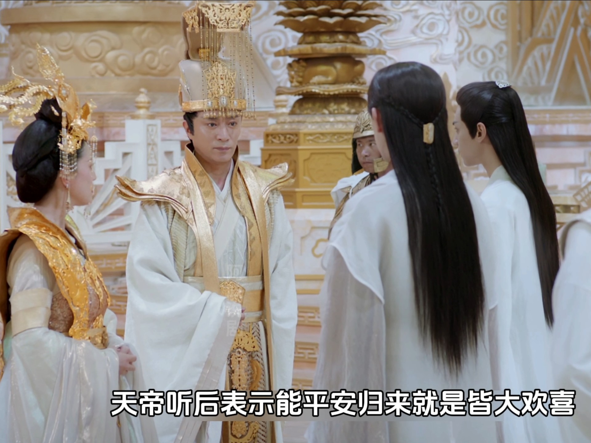 旭凤替润玉解围