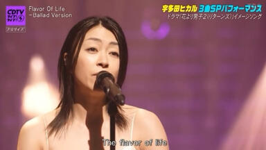 THE YELLOW MONKEY】LIVE SHOWER 「life Time・SCREEN ～追憶の銀幕