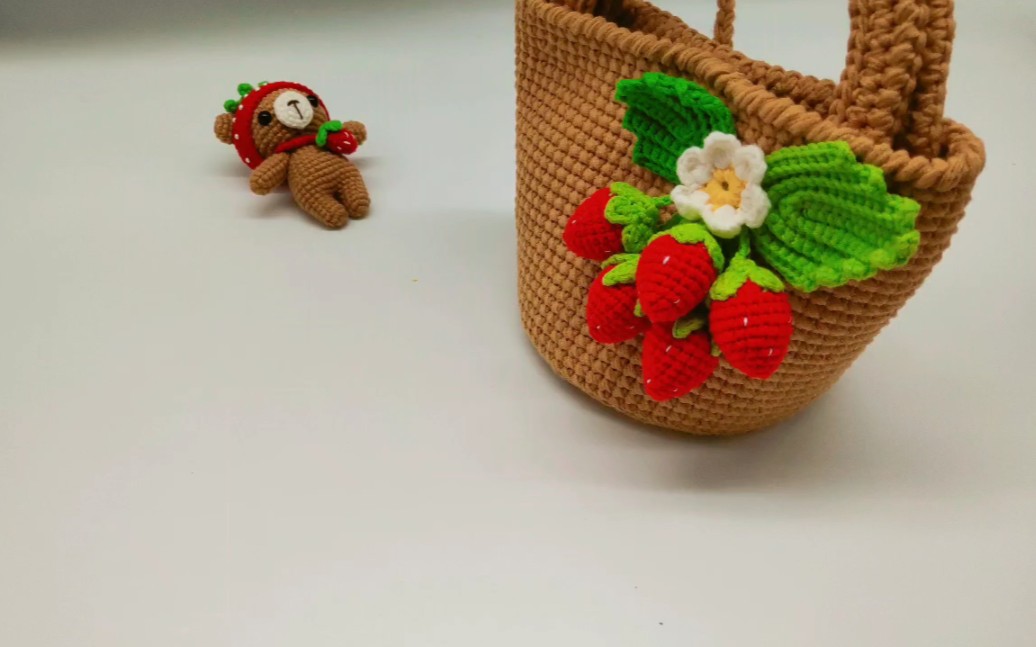 钩针编织田园风草莓包包教程6