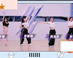 Descargar video: 染女是张艺兴的心血，打完歌素颜就来检查了