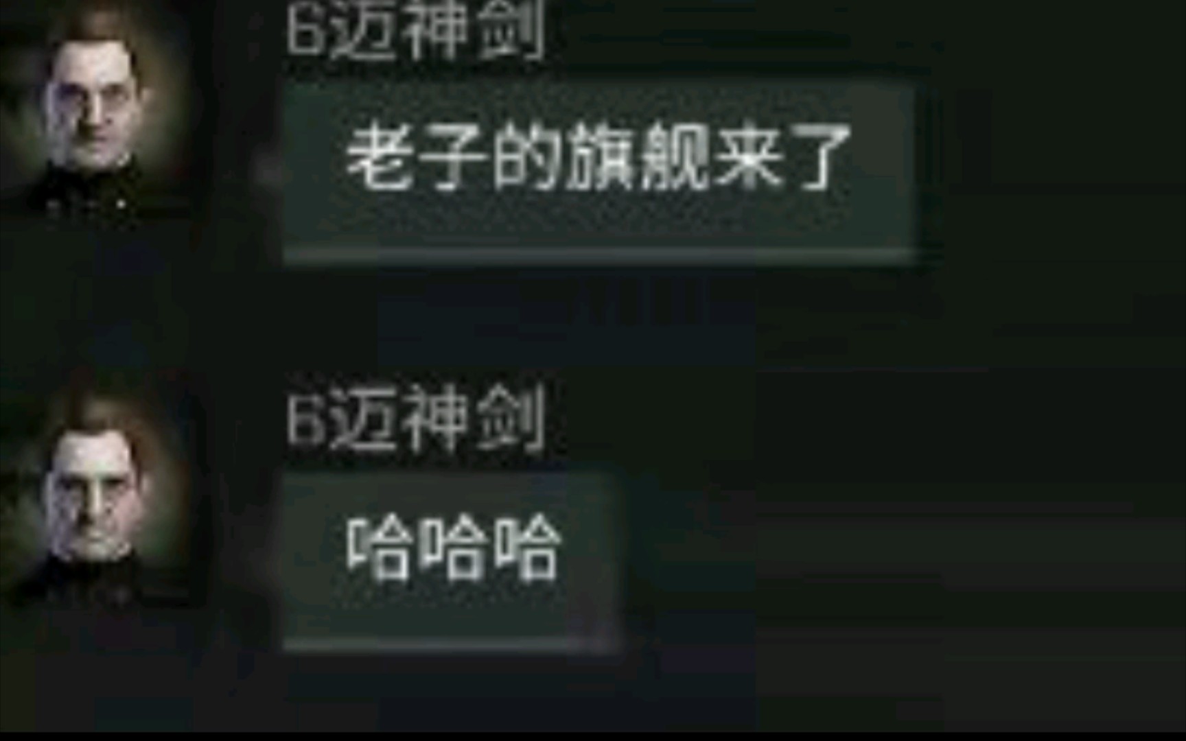 【EVE】旗 舰 来 喽哔哩哔哩bilibili星战前夜