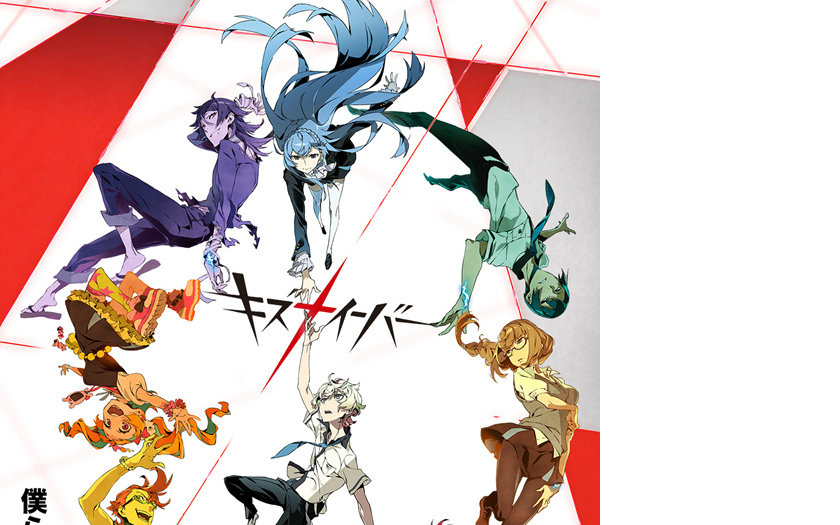 【4月/羁绊者02话/剪辑版】以伤痛(黑历史)相连的羁绊物语