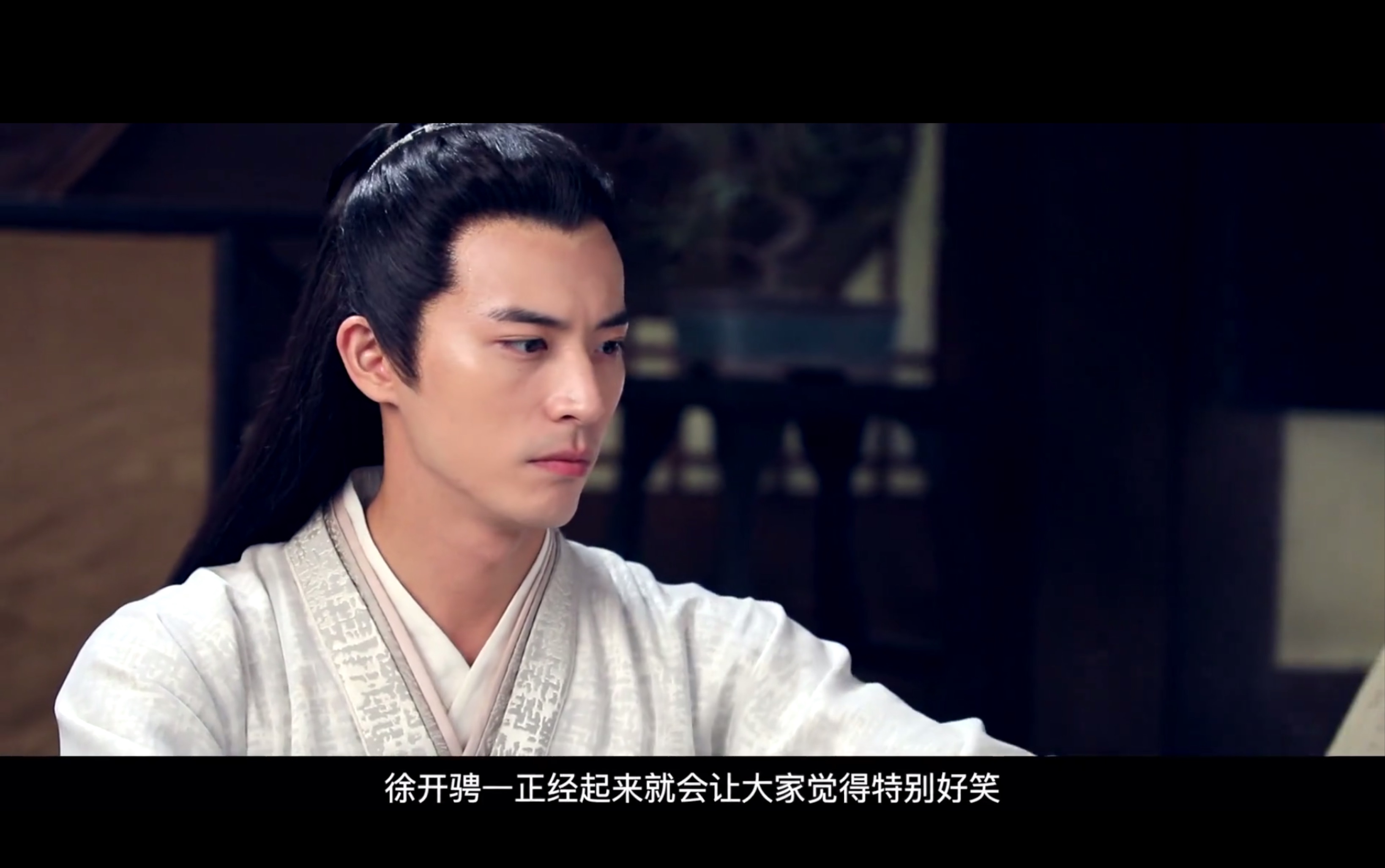 【徐开骋】【超清】《且听凤鸣》君临渊花絮合集