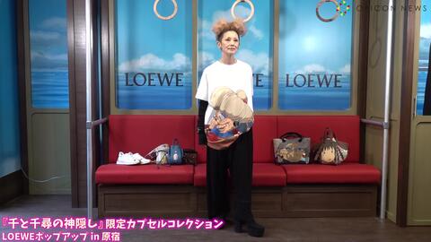 夏木麻里 千与千寻 这是一款用汤婆婆衬衫拍摄的超有型日本 千与千寻 流行服饰的照片呼叫 哔哩哔哩 Bilibili