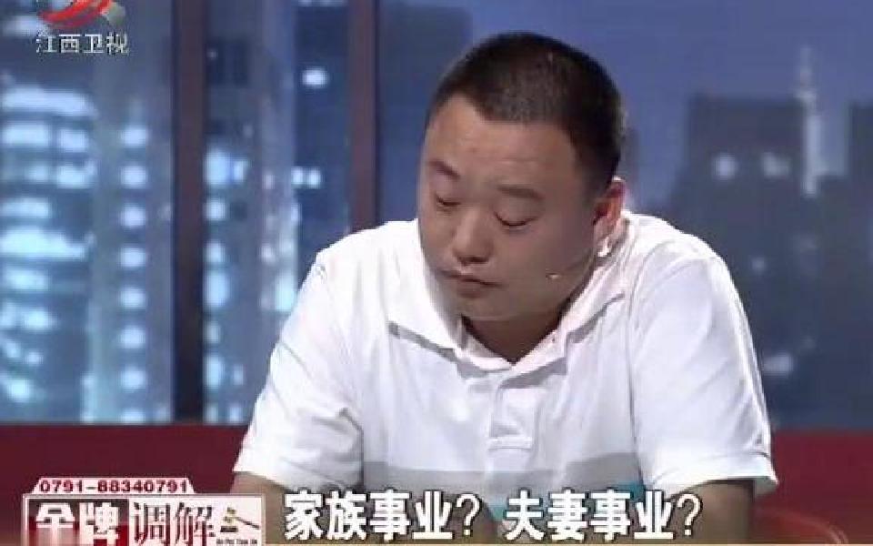 [图]调解：狠毒婆婆套路深，算计富婆儿媳家产，结果被娘家人吊起打！