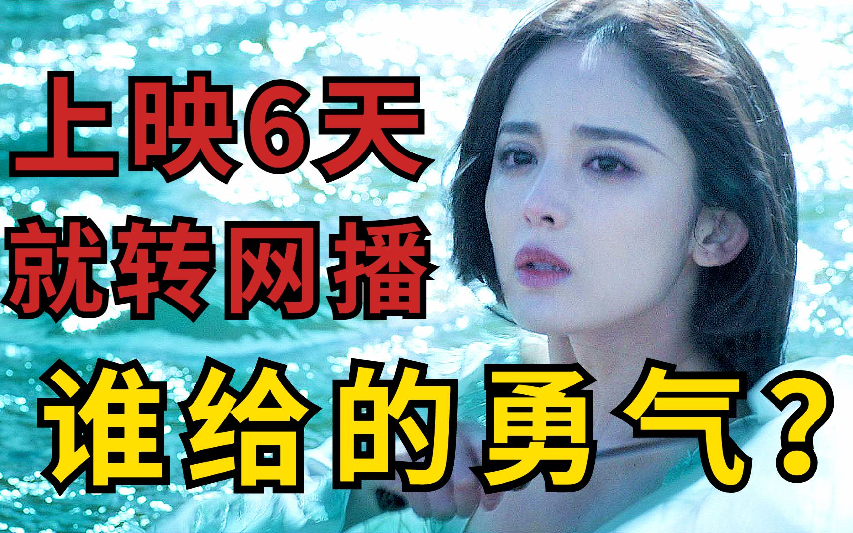 海报
