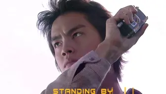 Mad 草加雅人 假面骑士kaixa 为什么偏偏是没有守护之物的你活着 哔哩哔哩 Bilibili