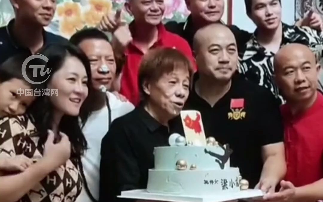 [图]“陈真”扮演者梁小龙过72岁生日，祝愿祖国早日统一