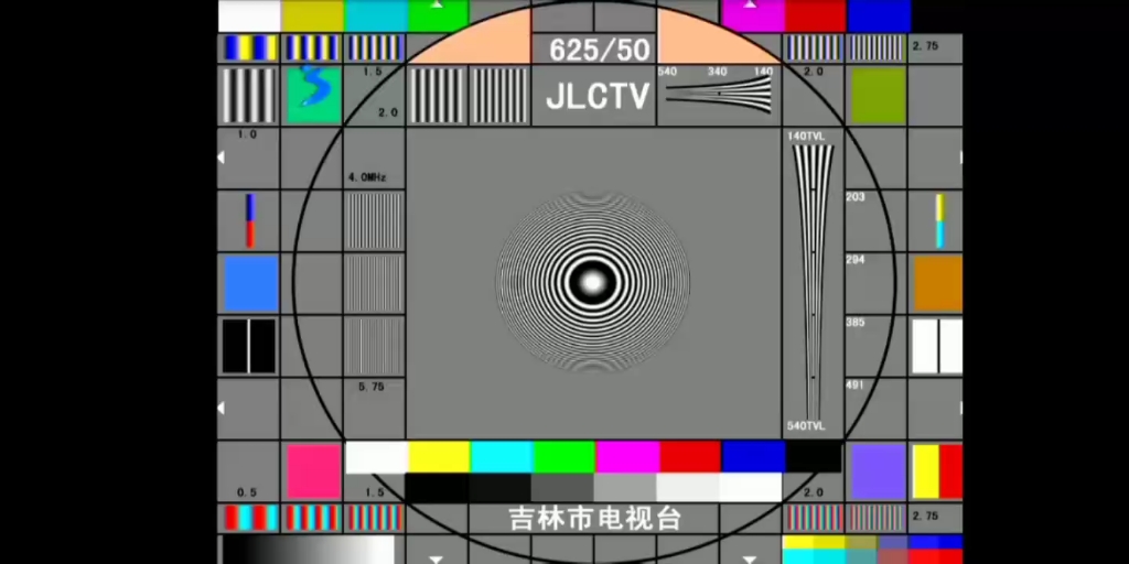 吉林市新闻综合频道测试卡20220322哔哩哔哩bilibili