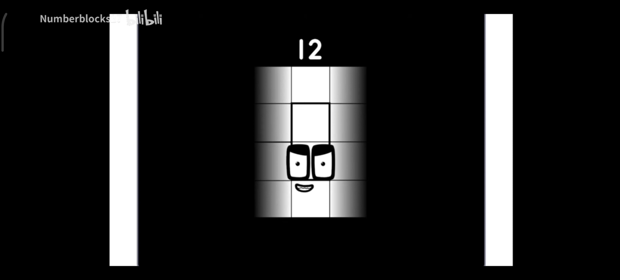 数字方块逐渐扭曲当每个数字都×3(求过审)