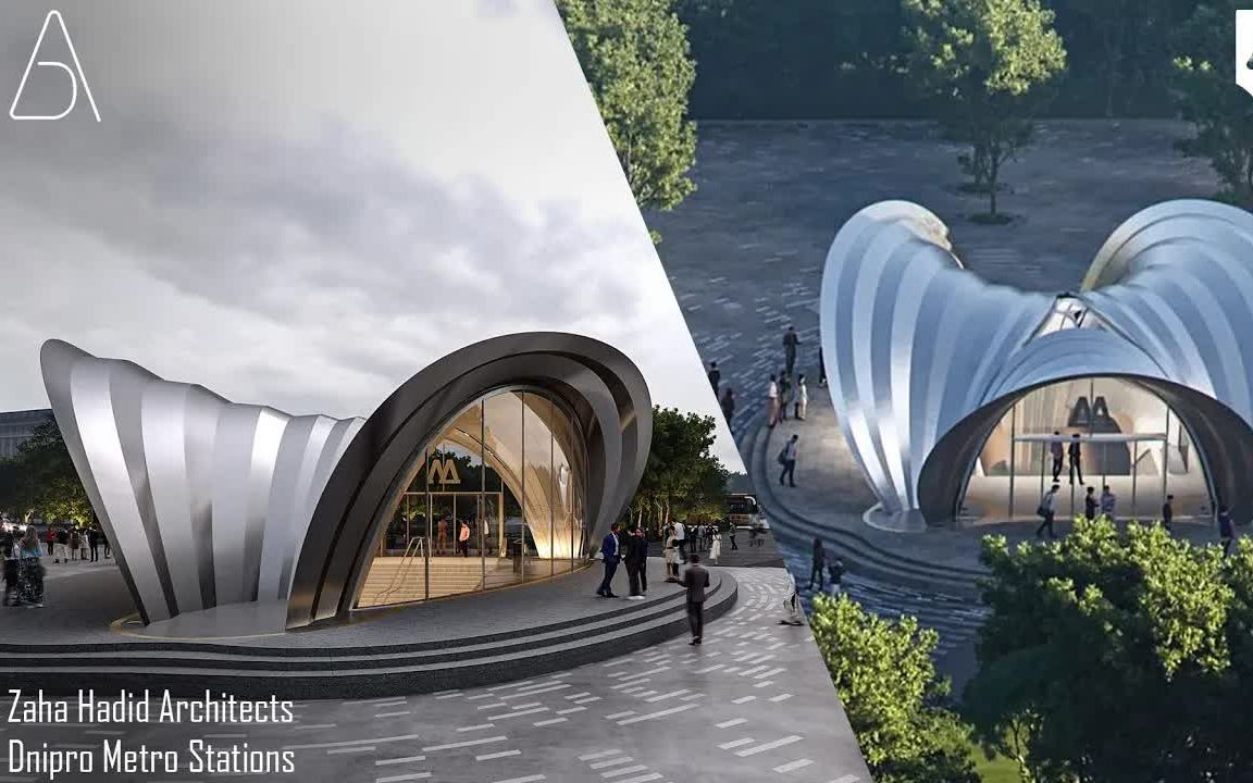 [图]【Rhino Tutorial】乌克兰 第聂伯地铁站 BY Zaha Hadid Architects