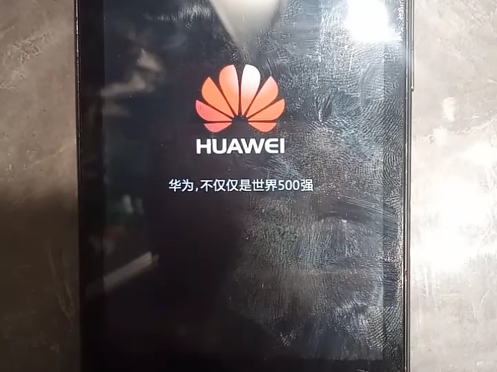 2012~2013的老华为,华为Y321-C00天翼版,(B站没人发的设备)刚好家里有一台来发一下。