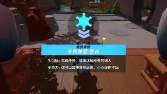 气到爆炸