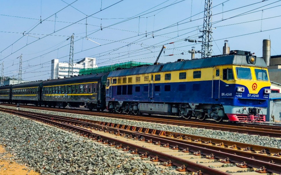 京局怀段df4c 4248牵引4472次进昌平北站