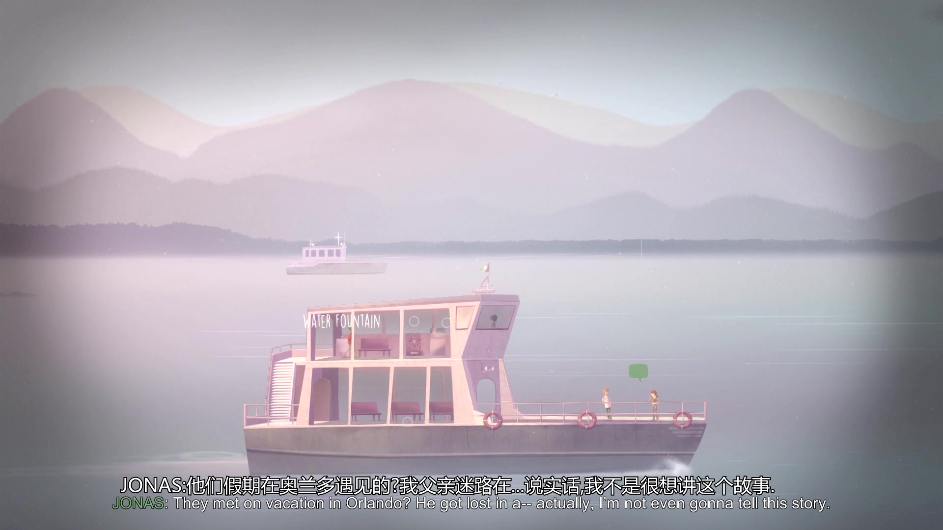 [图]【Oxenfree】Episode.1 登岛【全中文字幕】