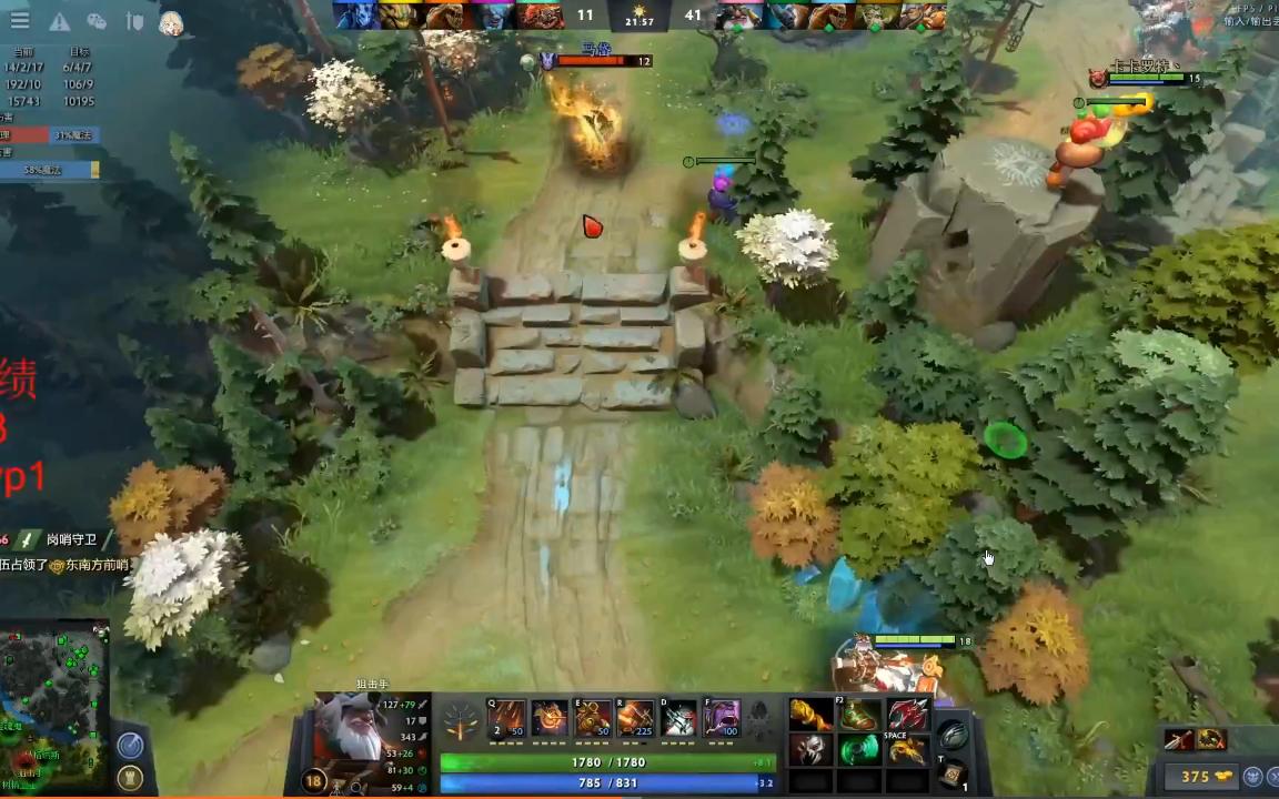 DOTA2(OMG4+2)加特林、推土机加持的火枪,完美的视觉盛宴网络游戏热门视频