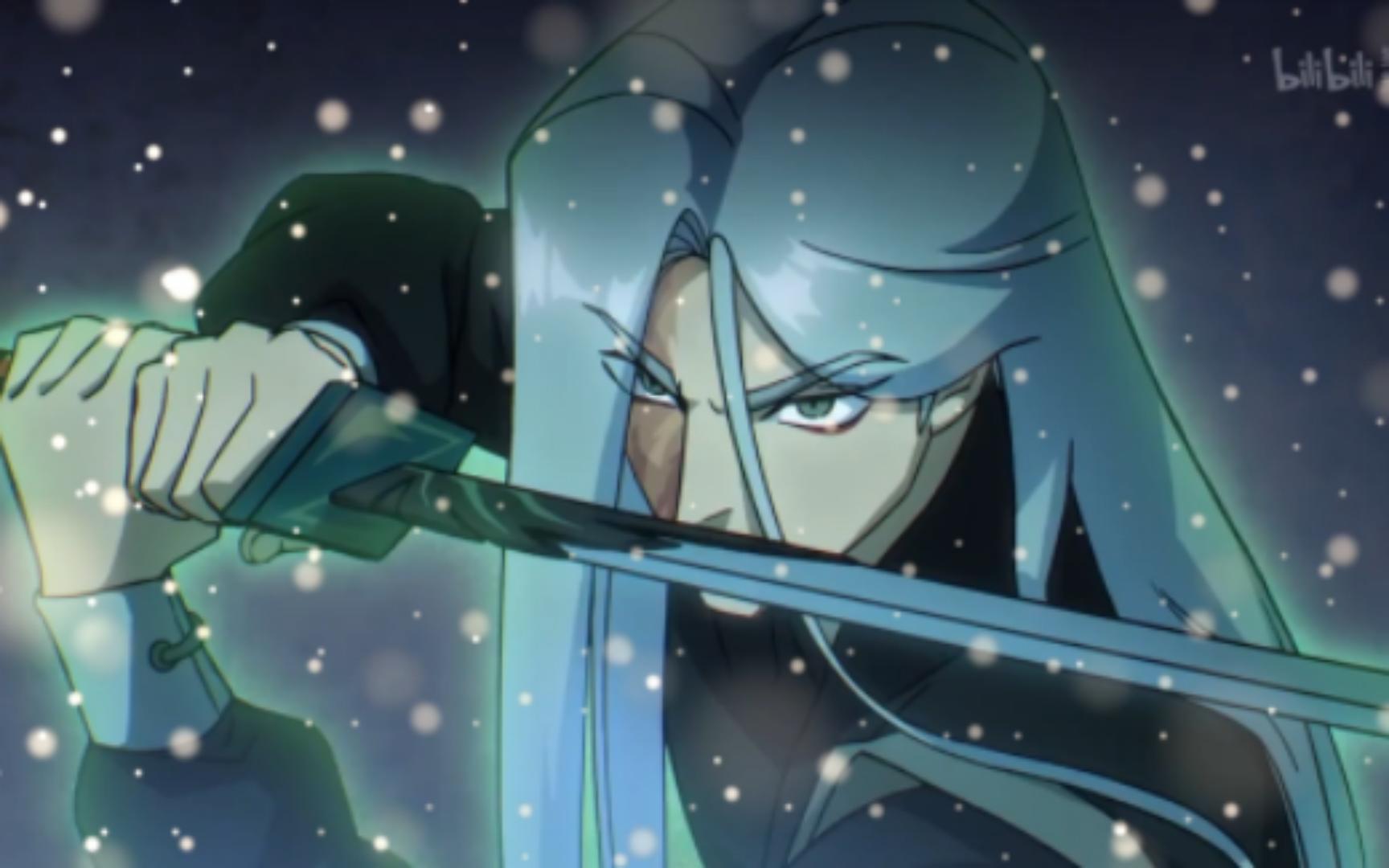 刺客伍六七第四季暗影宿命第10集完结篇1/5