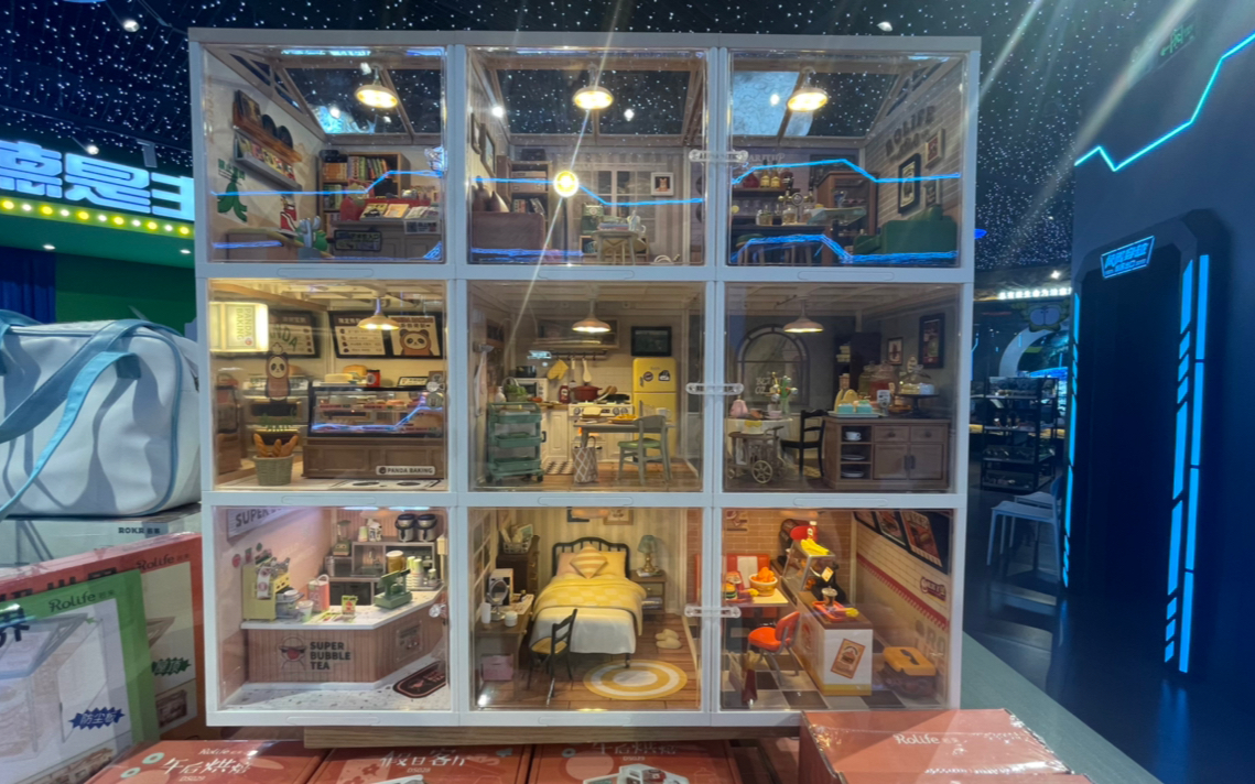 很有趣的玩具屋