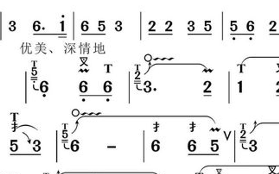 [图]动态谱-草原美