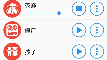 不同版本的哈哈音效哔哩哔哩bilibili