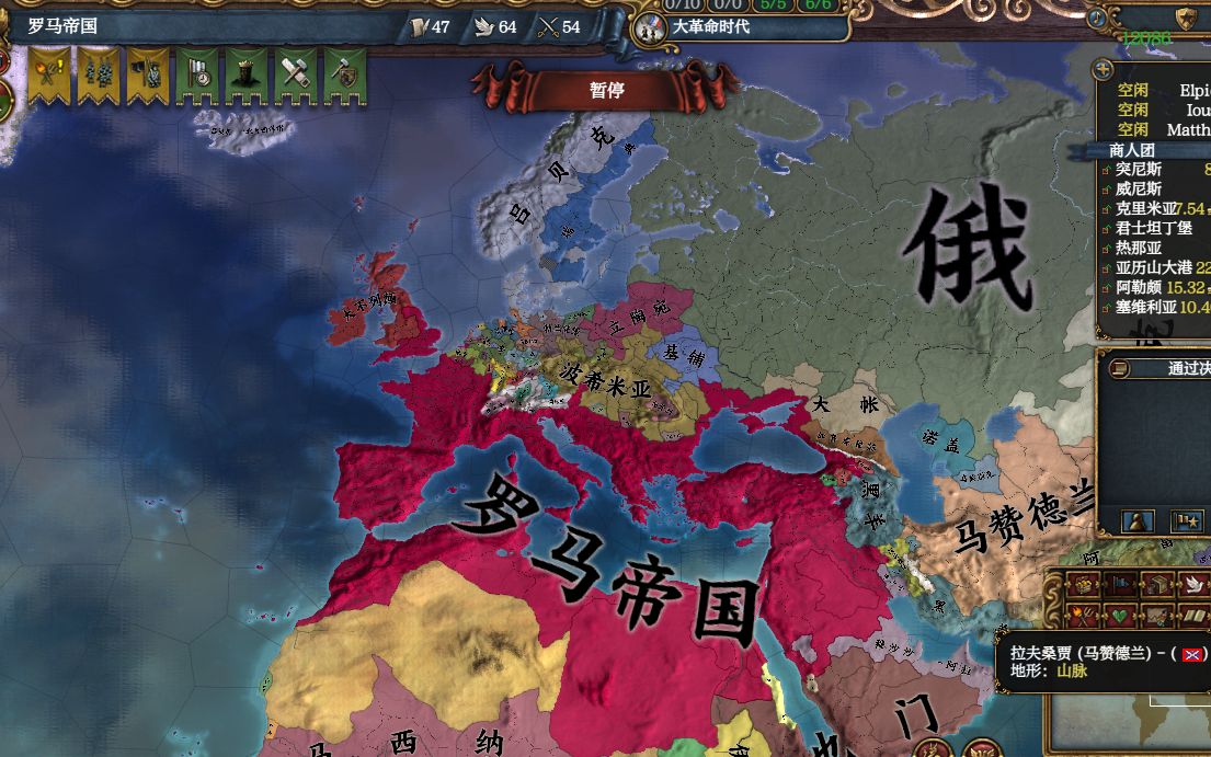 1444拜占庭帝国的复兴