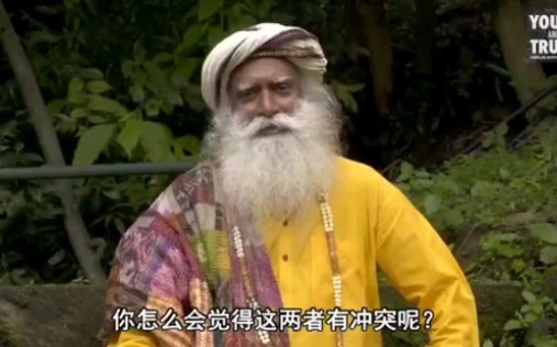 [图]【萨古鲁】打破业力的束缚，打破自我的边界，才能进一步回归本质