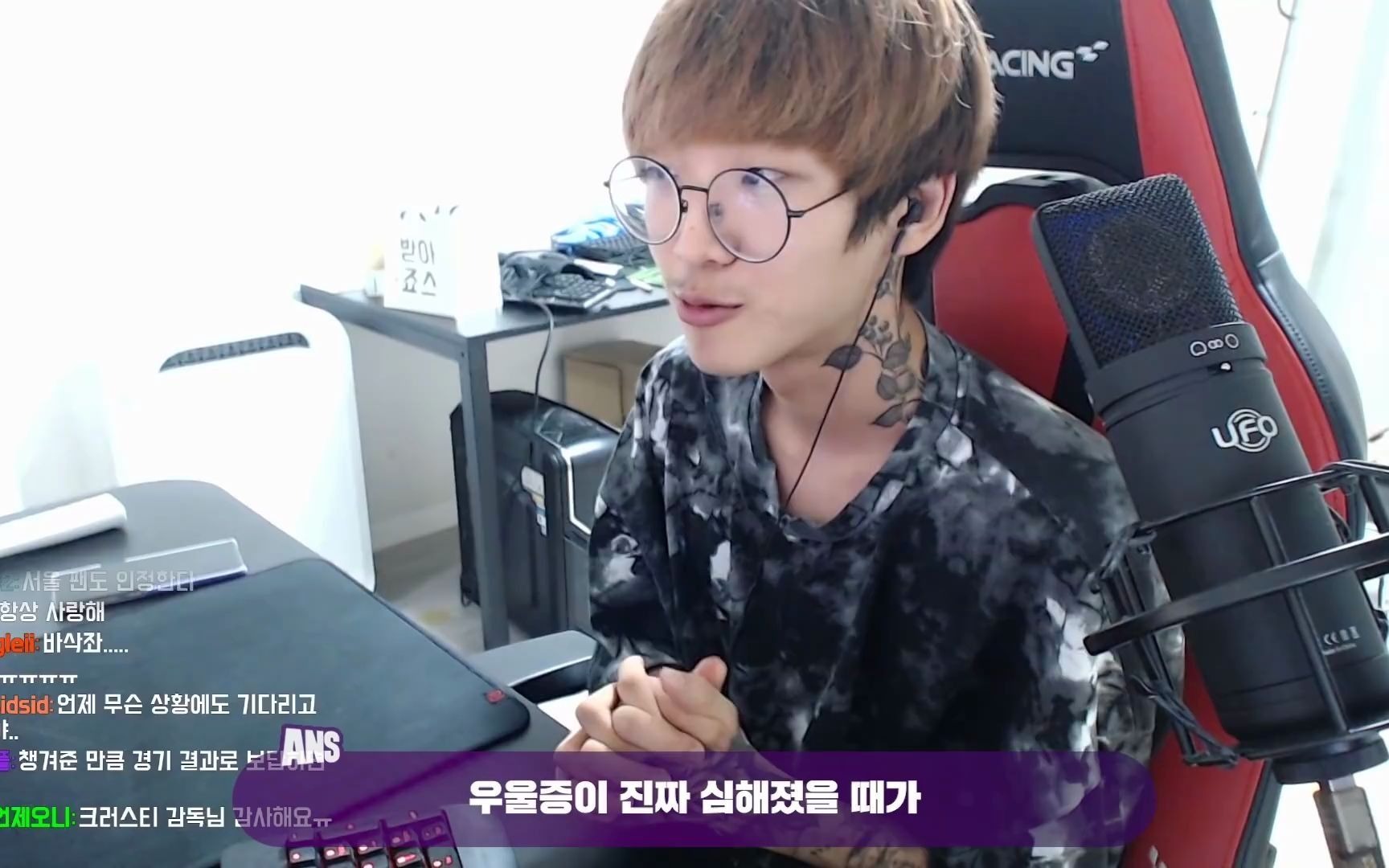 【守望先锋】ans,cyx