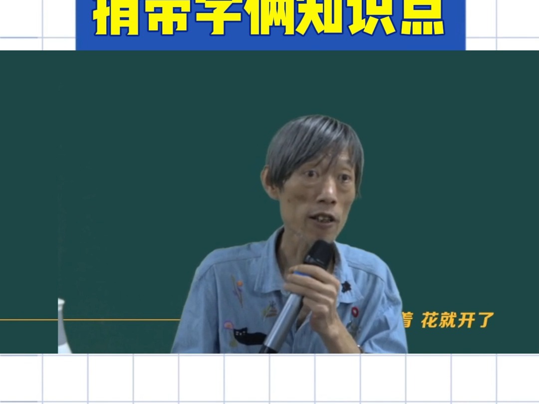 【刘忠保老师医学知识小课堂】看到VAQ比值捎带学俩知识点哔哩哔哩bilibili