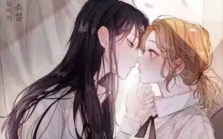 利兹拜斐 搜索结果 哔哩哔哩 Bilibili