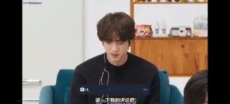 Download Video: 【果珍/JINKOOK】跟哥哥撒娇求加油的小果