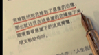 保持好的心态,顺其自然,努力了,就把一切交给时间#人生哲理 #好书分享 #名人名言哔哩哔哩bilibili