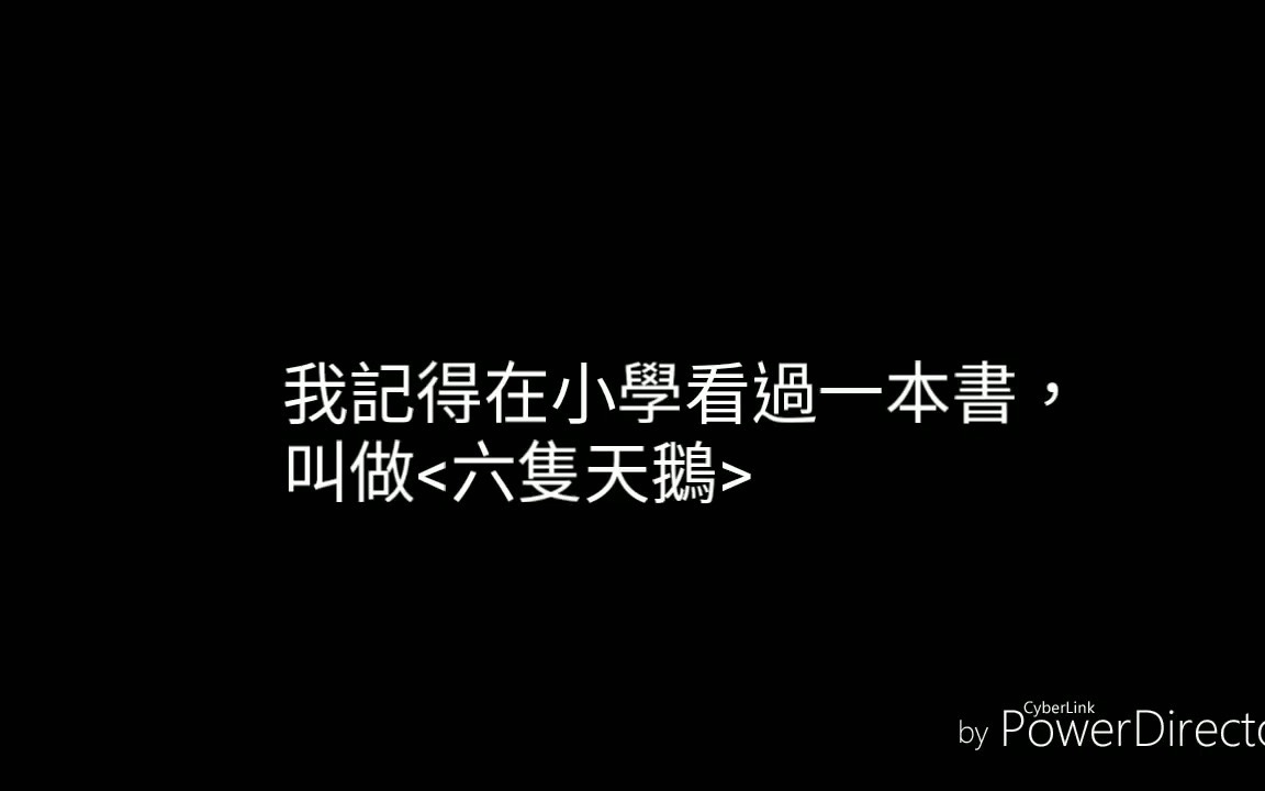 选择性缄默症患者亲身经验分享,希望可以鼓励到你!哔哩哔哩bilibili