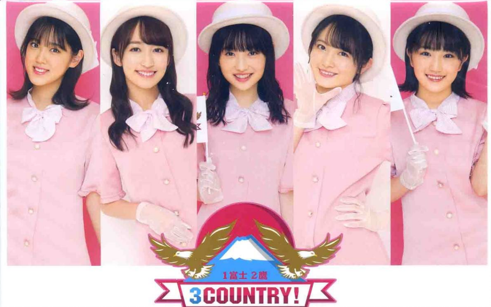 1富士 2鷹 3COUNTRY！カントリー・ガールズ FCツアーin静岡　DVD Country Girls ファンクラブツアーin 静冈“一富士二鹰三カントリー！_