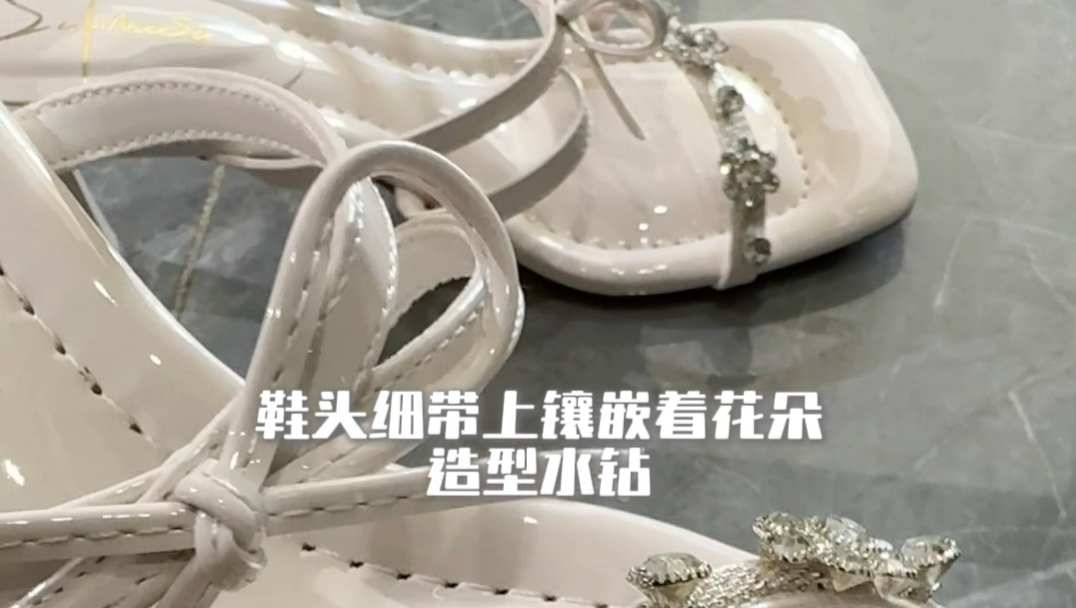 蝴蝶结水钻凉鞋～