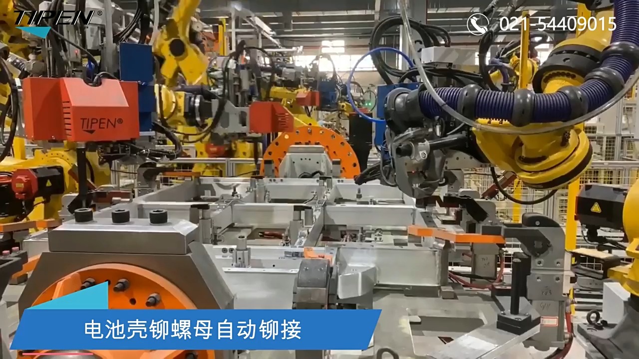 自动化铆接设备全自动铆钉机