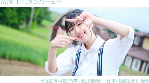 茅野愛衣のむすんでひらいて 合集 中日双语字幕 茅野爱衣个人专辑 哔哩哔哩