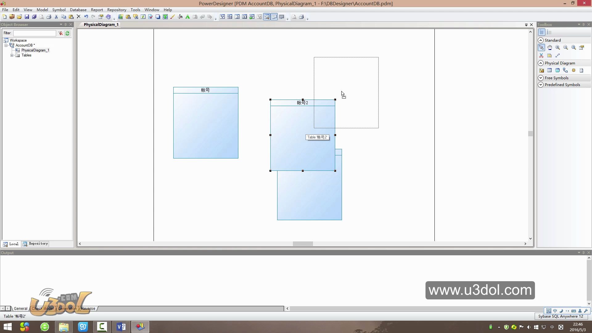 0512.使用PowerDesigner设计账户服务器表悠游课堂Unity视频教程哔哩哔哩bilibili