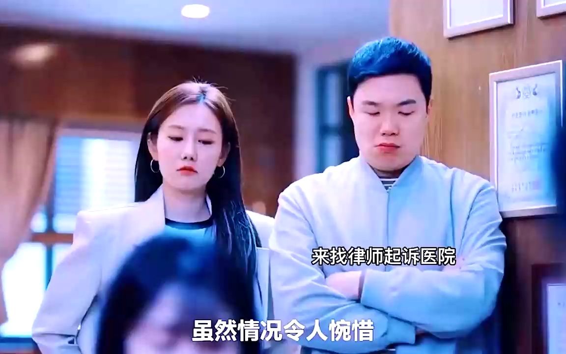 [图]十亿和女儿的自尊，做父亲的都会选择孩子的自尊吧