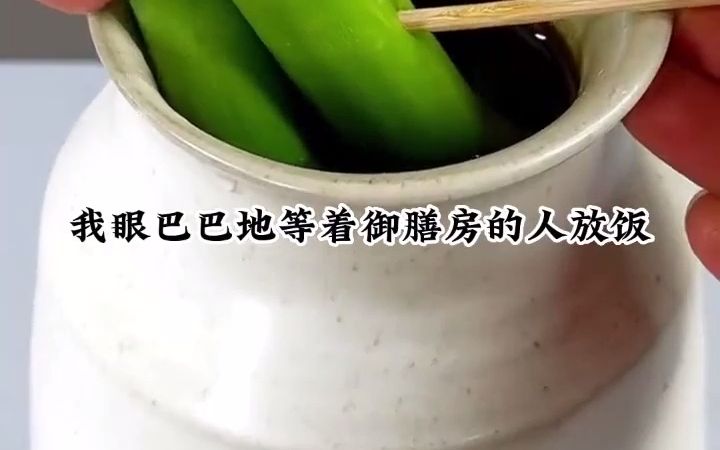 [图]知乎小说推荐《运气中月》我运气极好，穿越成了一个公主，从此过上了锦衣玉食的生活。