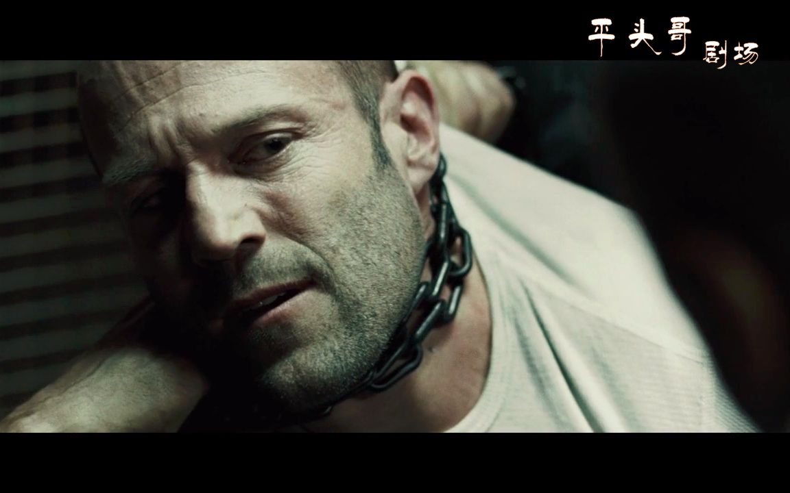 死亡飞车:杰森斯坦森找到杀害自己妻子的凶手真男人肯定报仇雪恨