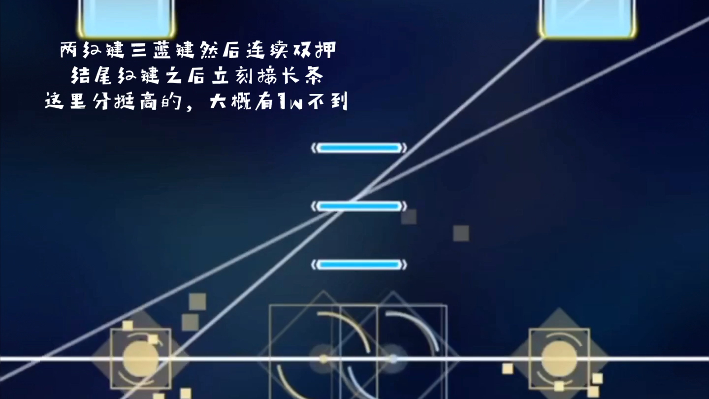 李斯特的(送)钟A教程!哔哩哔哩bilibili