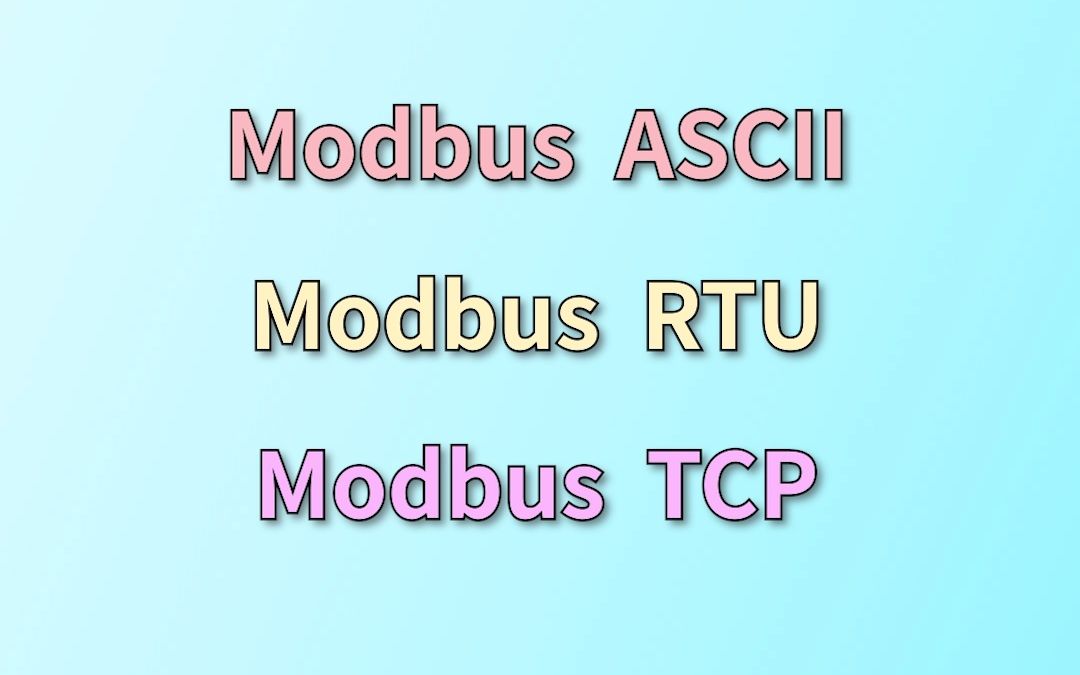 Modbus 协议介绍哔哩哔哩bilibili